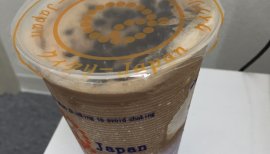 ひまわり..☆ちゃんの2017/10/10 (火) 21:41のブログ