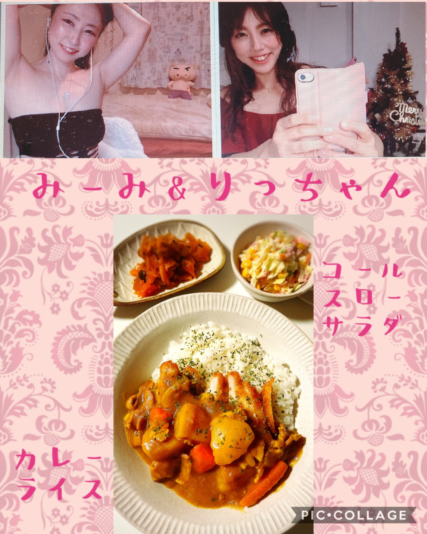 DSありがとうございました！&夜ごはん