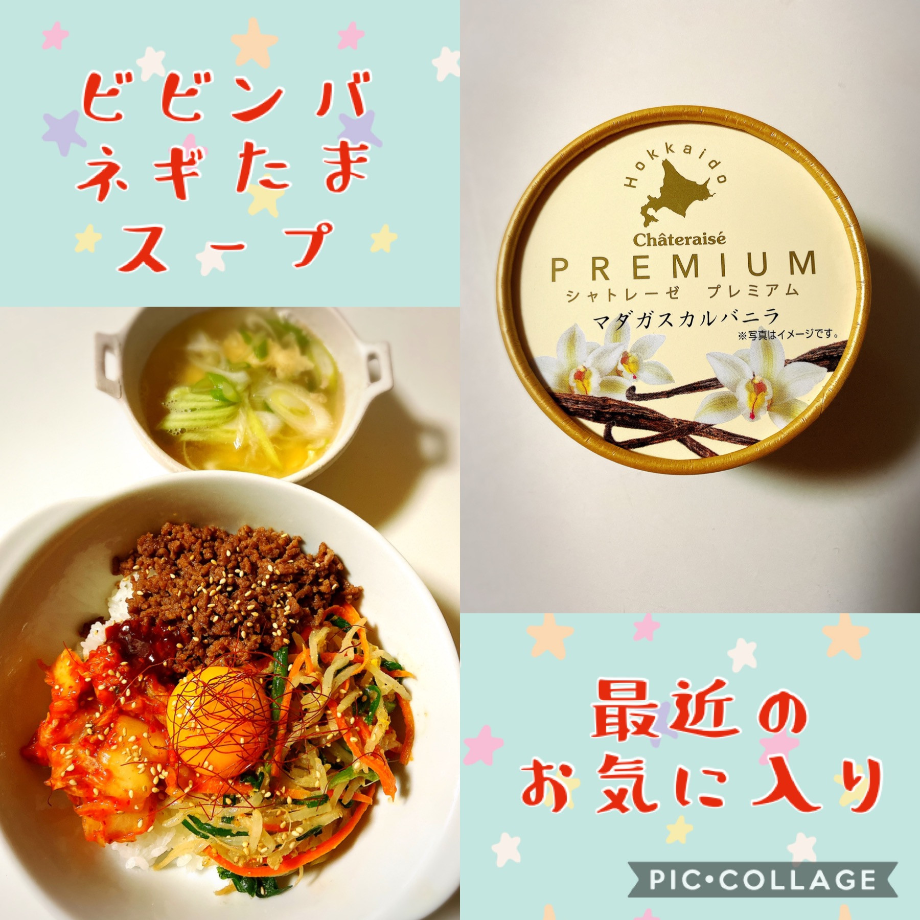 夜ごはん（＾ω＾）