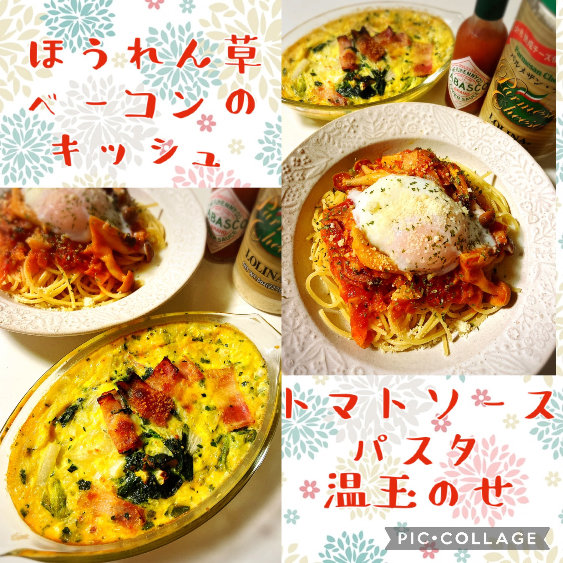 夜ごはん（＾ω＾）