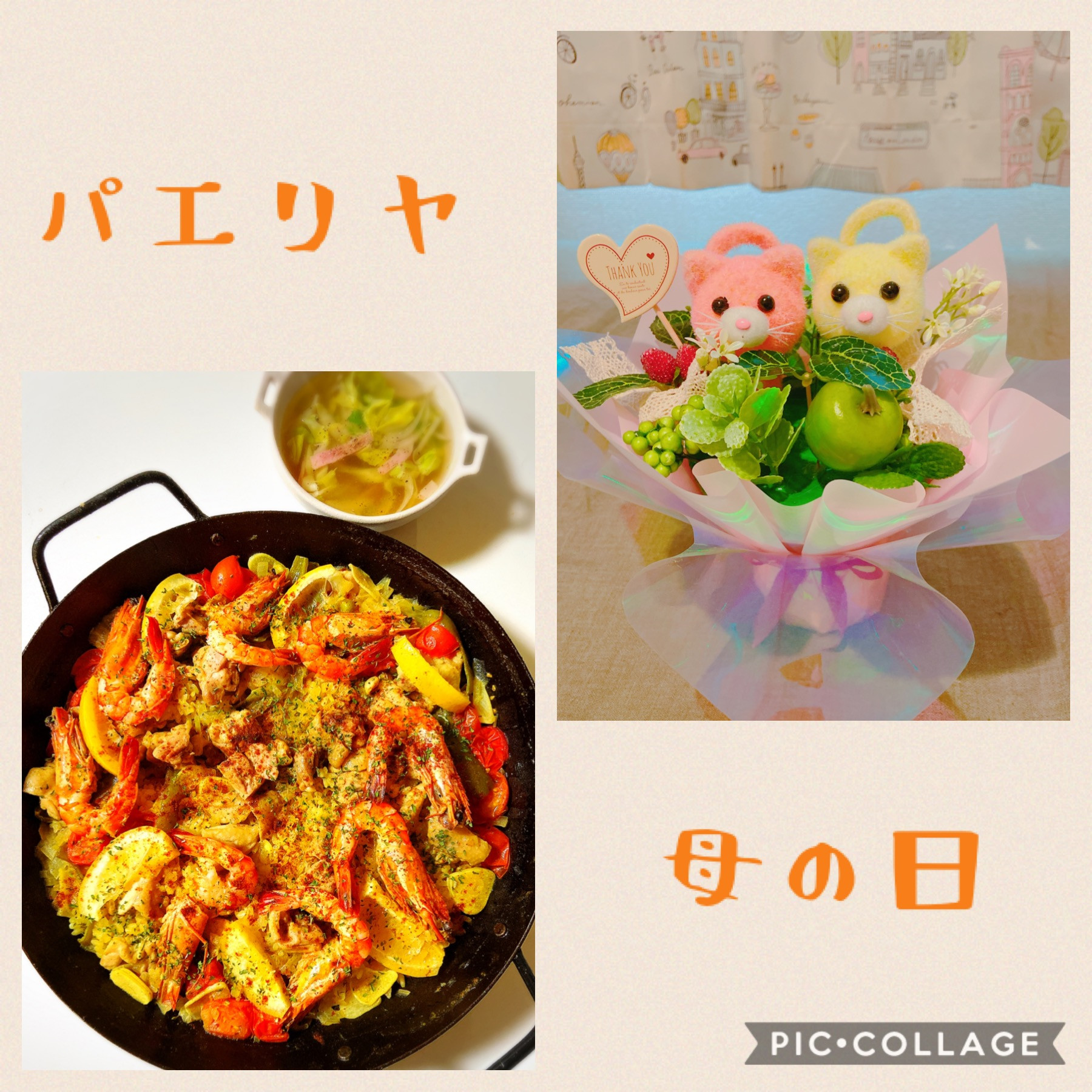 夜ごはん（＾ω＾）