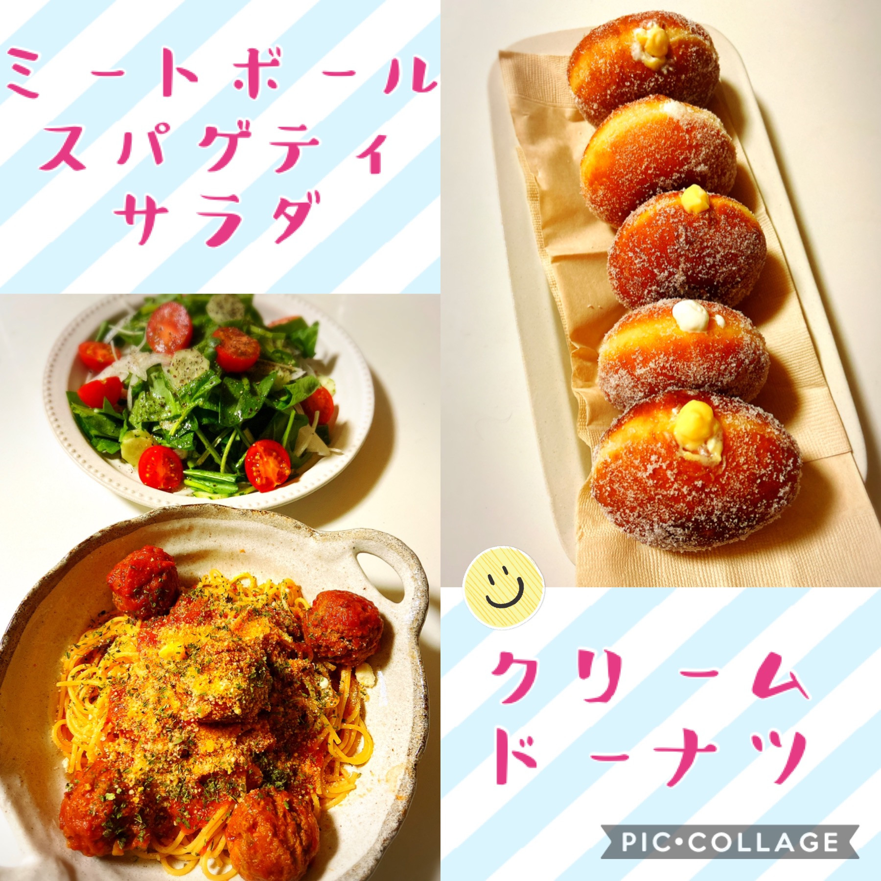夜ごはん&おやつ（＾ω＾）