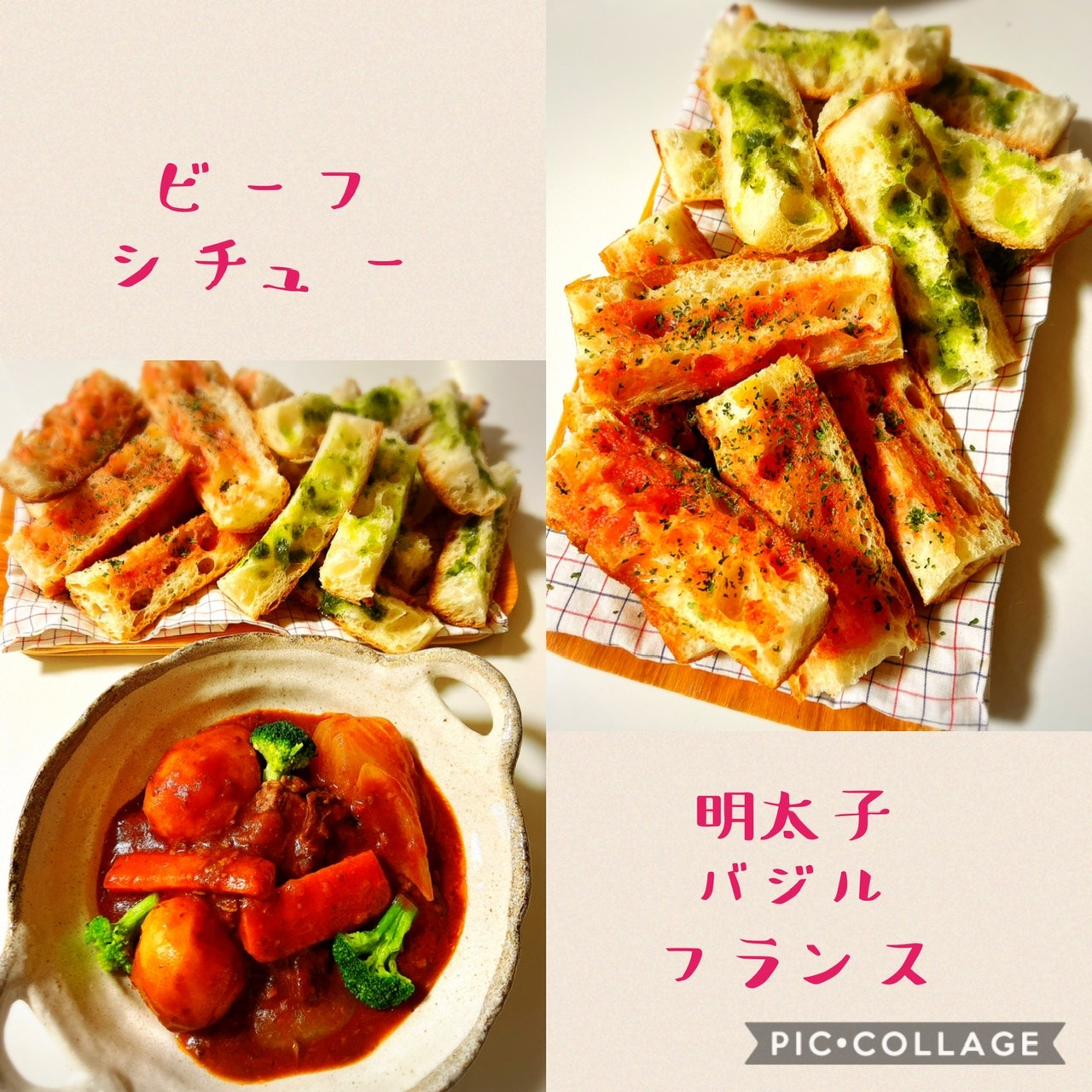 夜ごはん（＾ω＾）