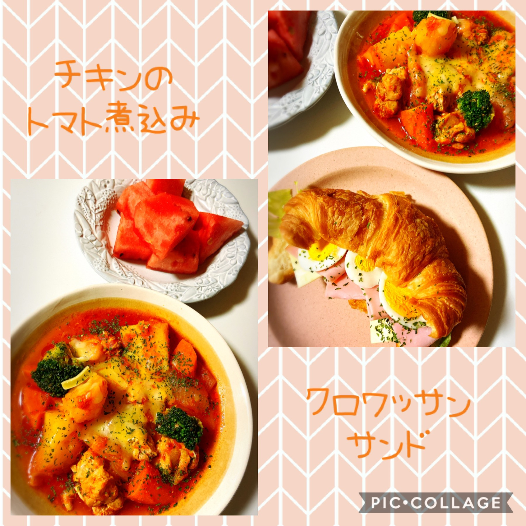 夜ごはん（＾ω＾）