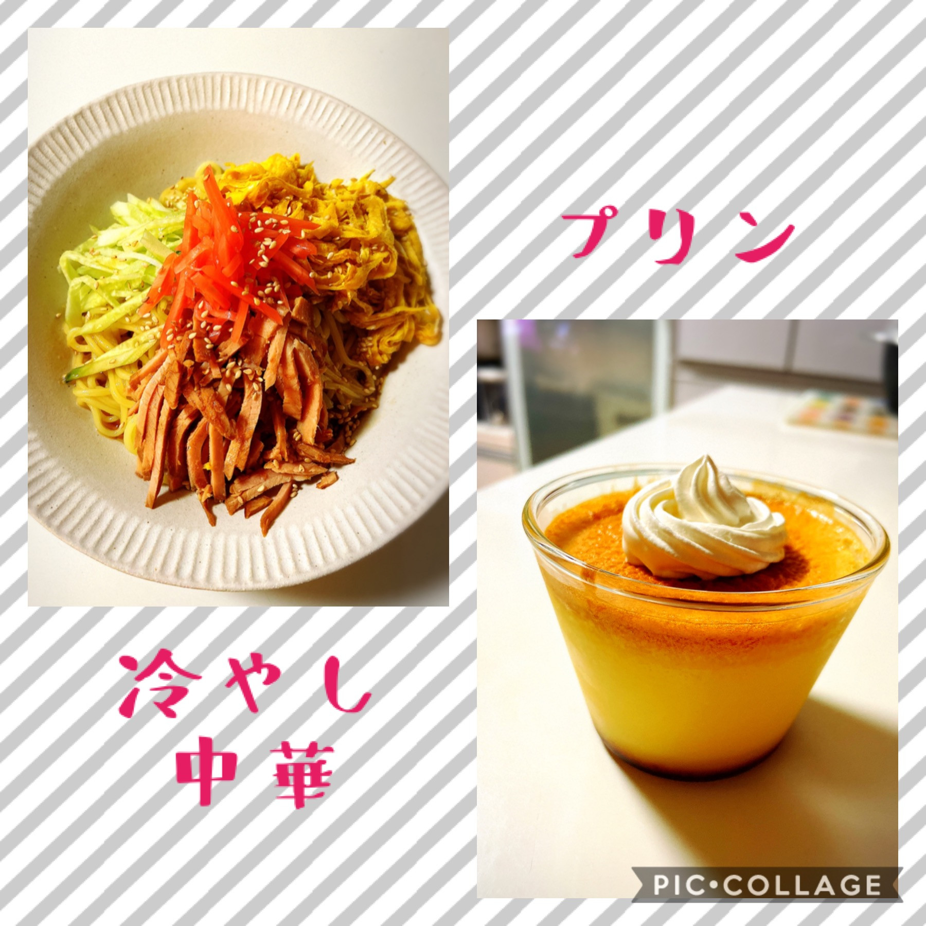 夜ごはん（＾ω＾）