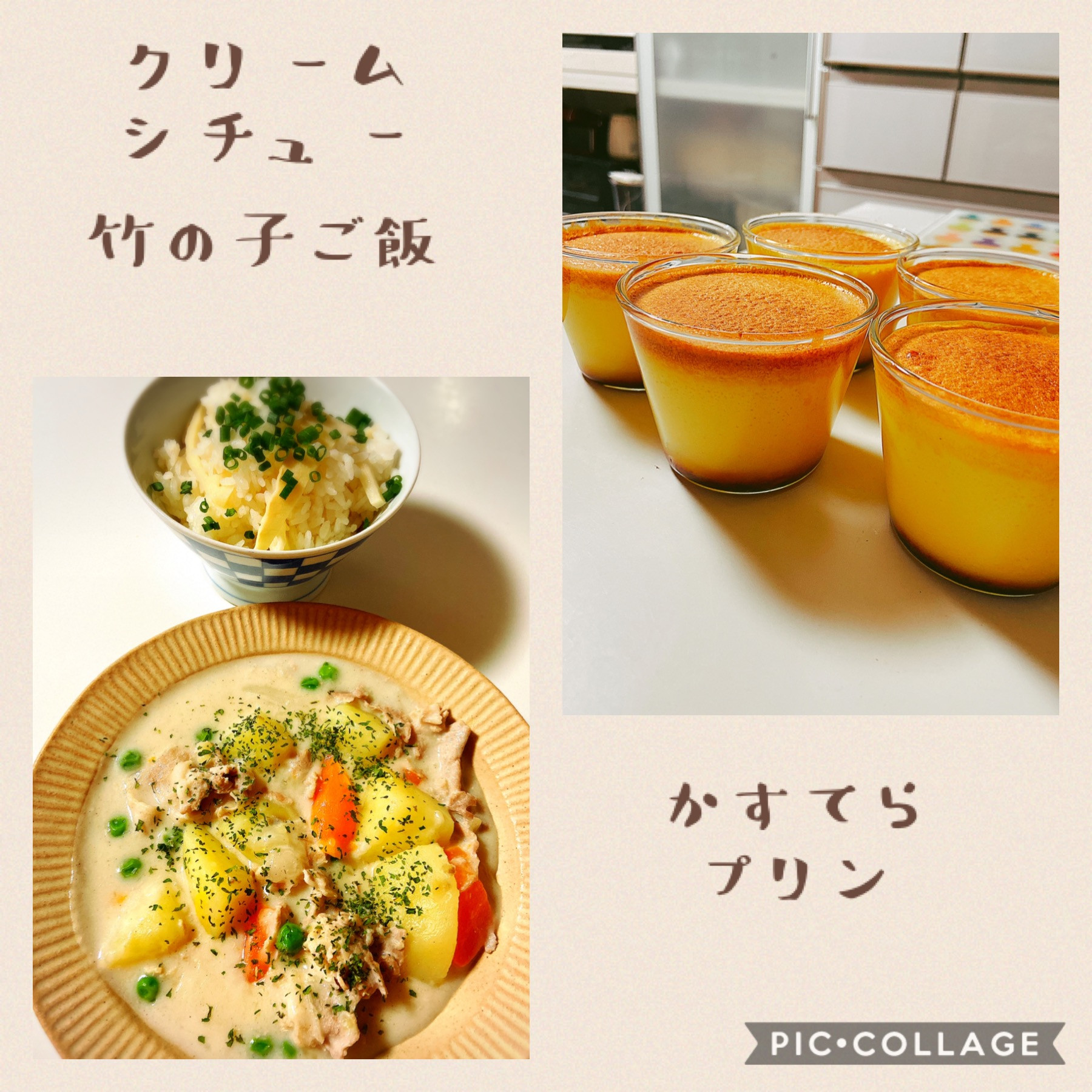 夜ごはん（＾ω＾）