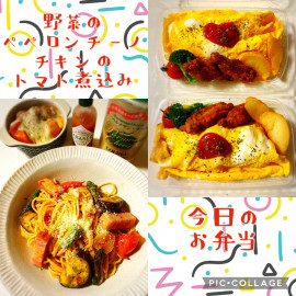 お弁当＆夜ごはん（＾ω＾）