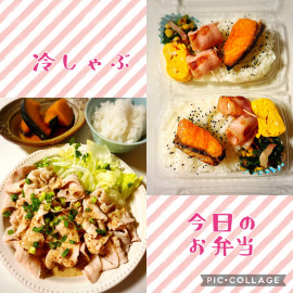 今日のお弁当＆夜ごはん（＾ω＾）