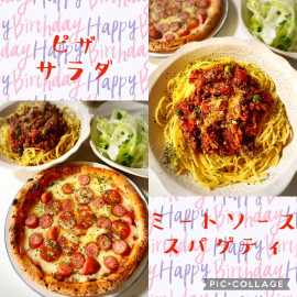 夜ごはん（＾ω＾）