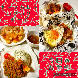 夜ごはん&お弁当（＾ω＾）