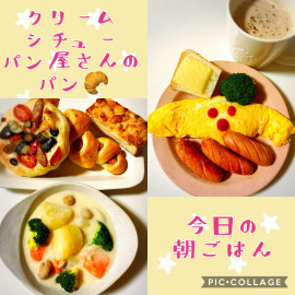 夜ごはん&朝ごはん（＾ω＾）