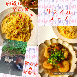 夜ごはん（＾ω＾）