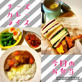 夜ごはん&お弁当（＾ω＾）