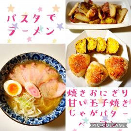 夜ごはん&朝ごはん（＾ω＾）