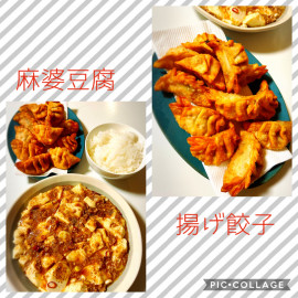 夜ごはん（＾ω＾）