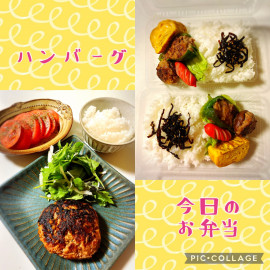 お弁当＆夜ごはん（＾ω＾）