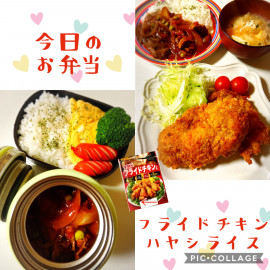 夜ごはん&お弁当（＾ω＾）
