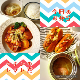 お弁当＆夜ごはん（＾ω＾）