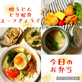 夜ごはん&お弁当（＾ω＾）