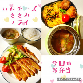 夜ごはん&お弁当（＾ω＾）