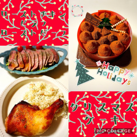 夜ごはん（＾ω＾）