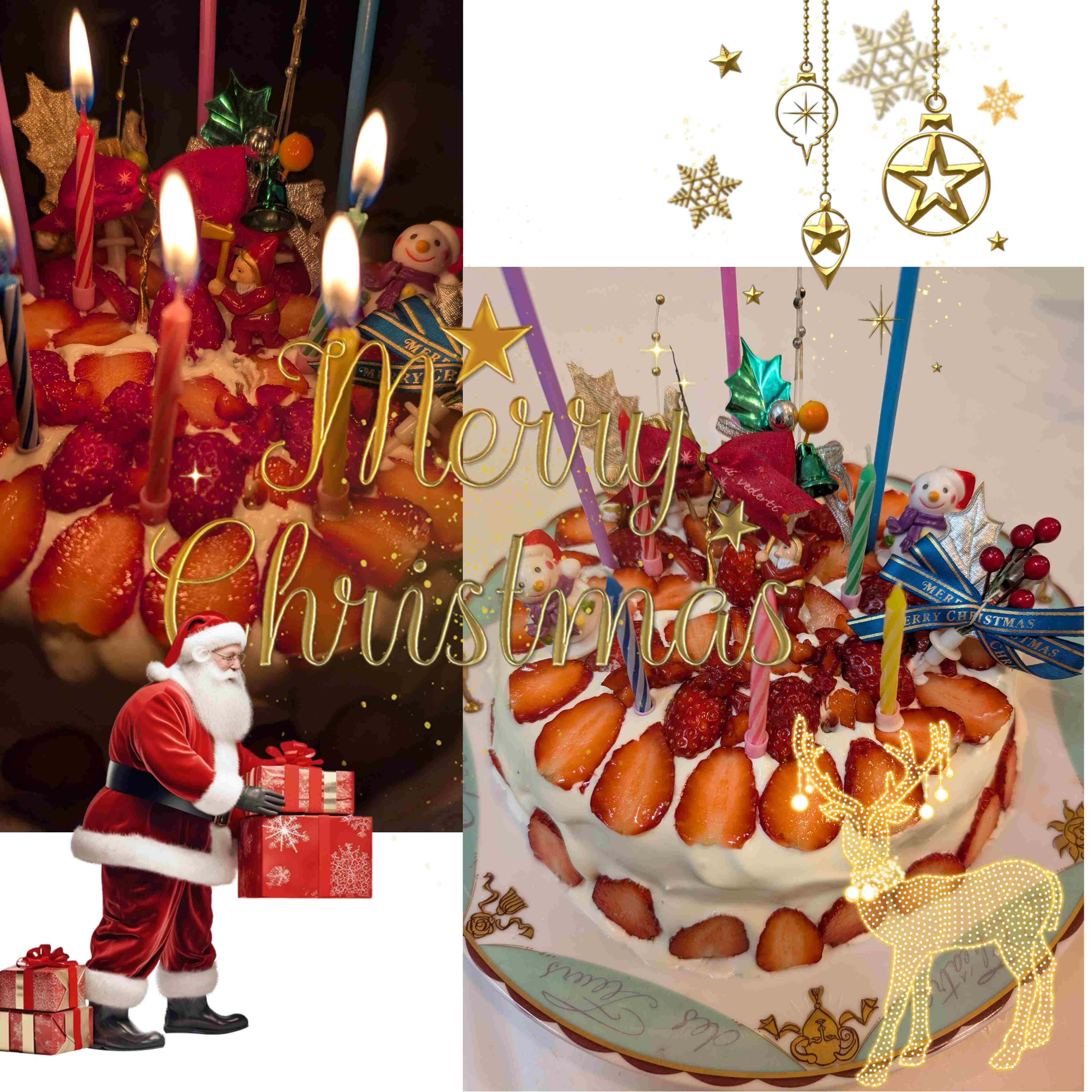 メリークリスマス！