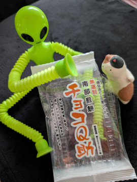 愛嬌が良いと少し得をする