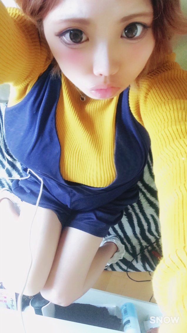 おはこんにちばんは〜〜！