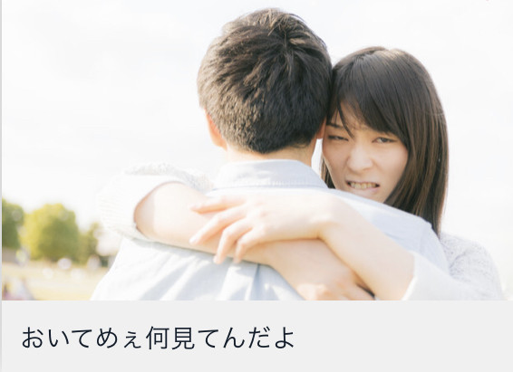 一瞬だけふきました。