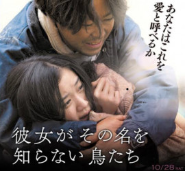 ナナシちゃんの2019/5/25 (土) 10:40のブログ