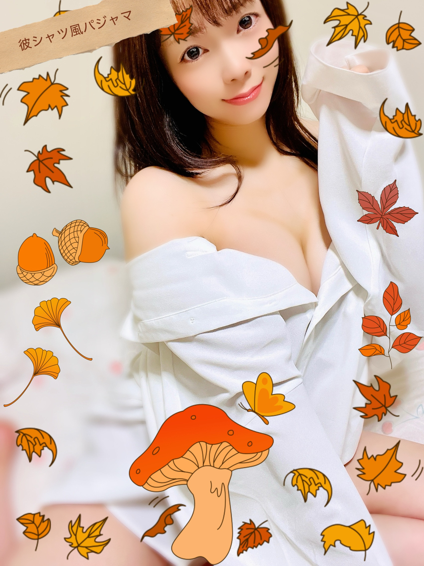 ★会えない夜のぬくもり★