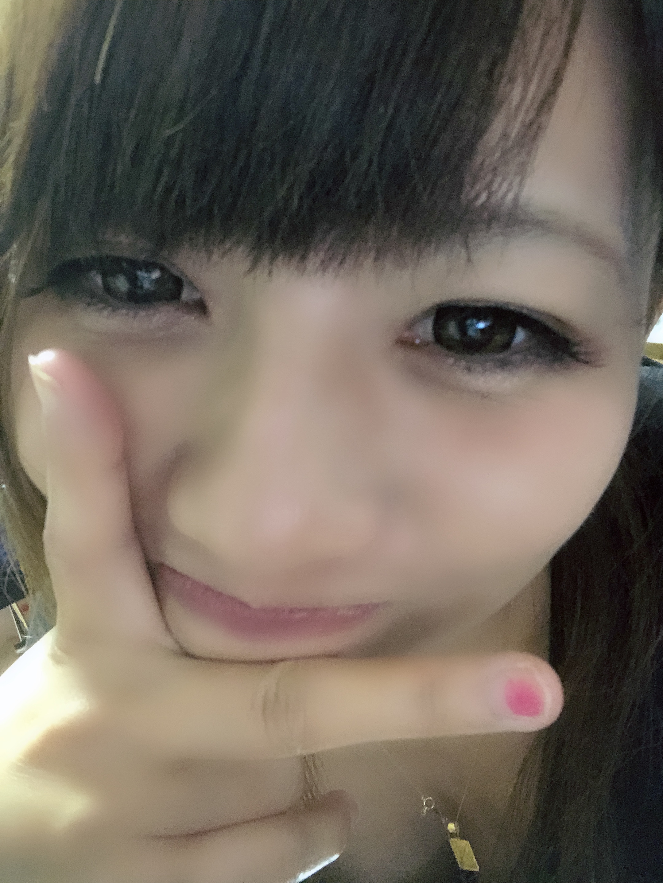 三連休