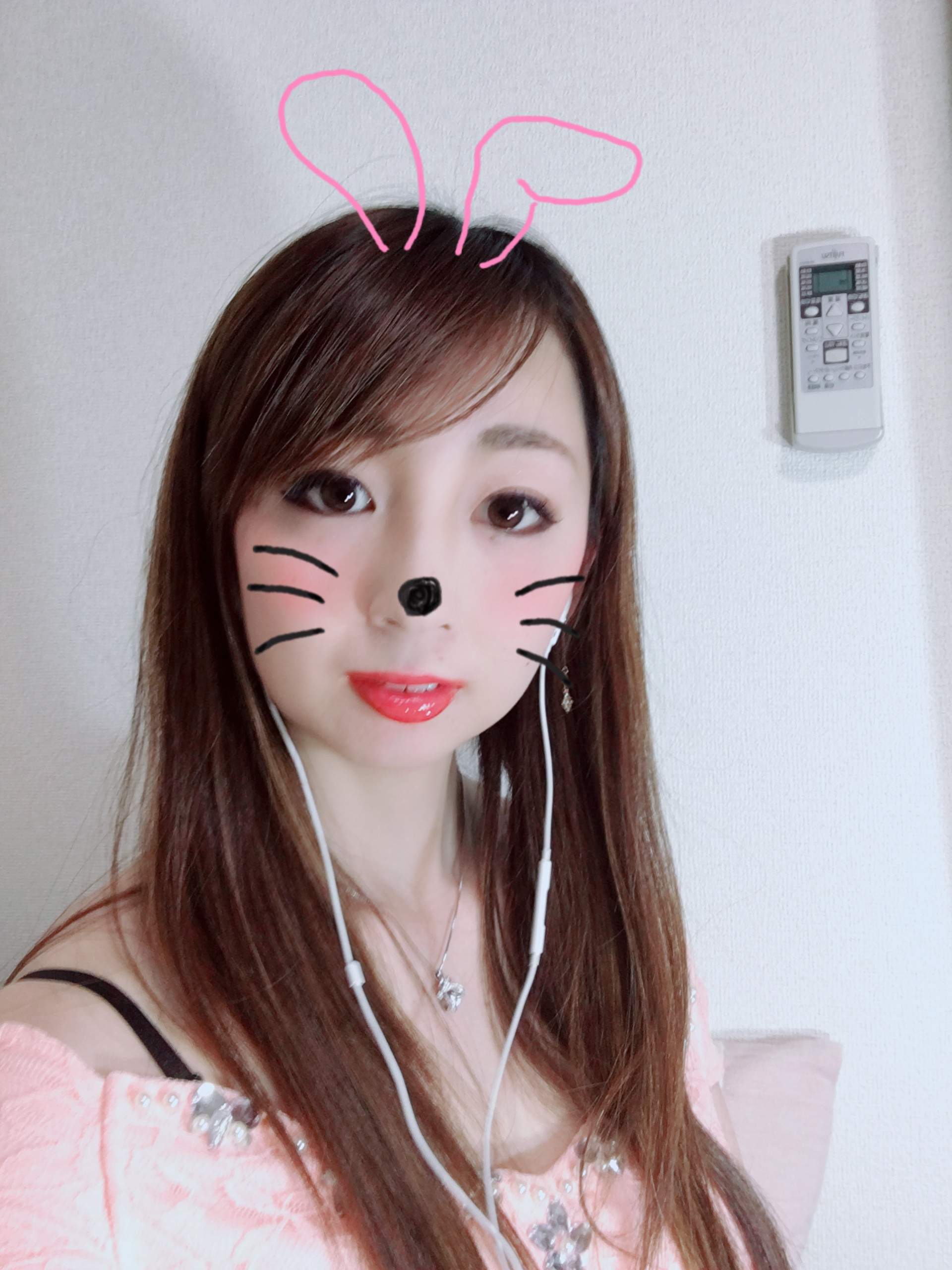 チャットなーう?