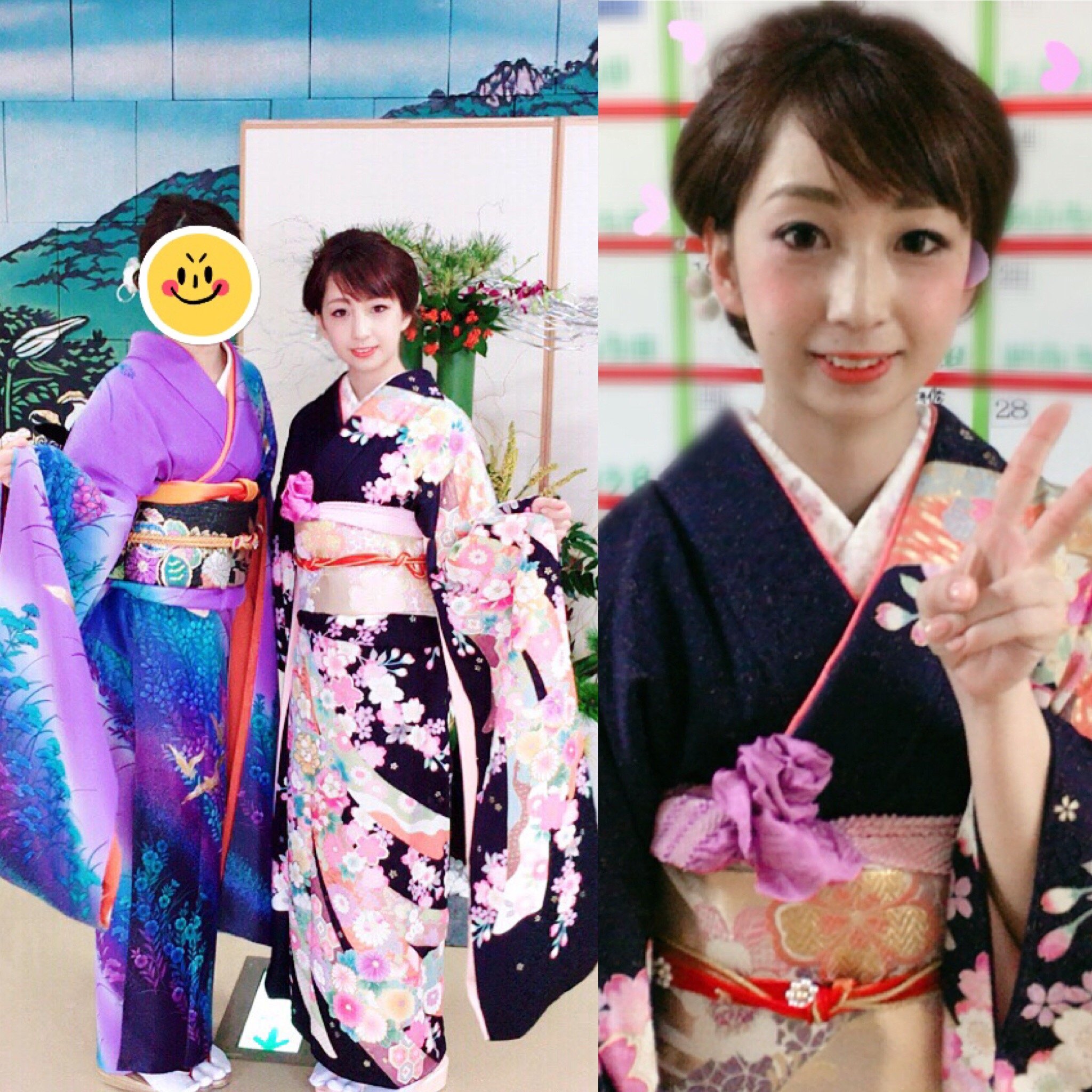 新年あけまして
