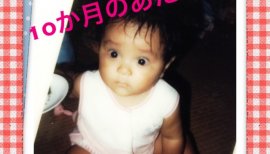 なるやんちゃんの2018/1/11 (木) 23:02のブログ