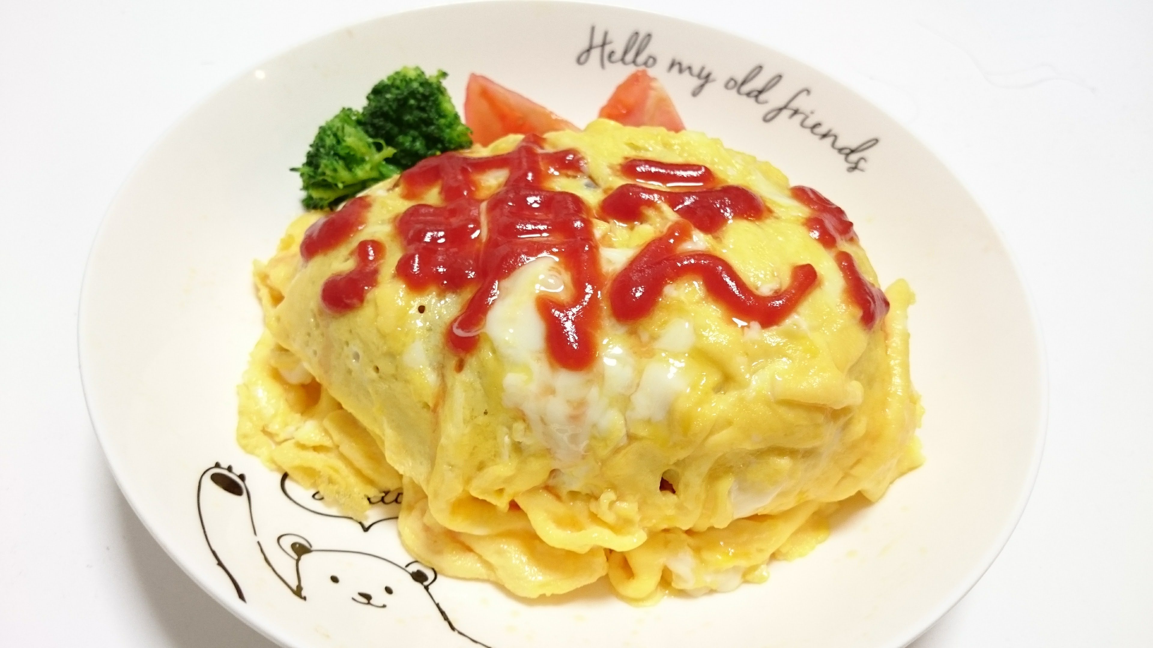オムライス！