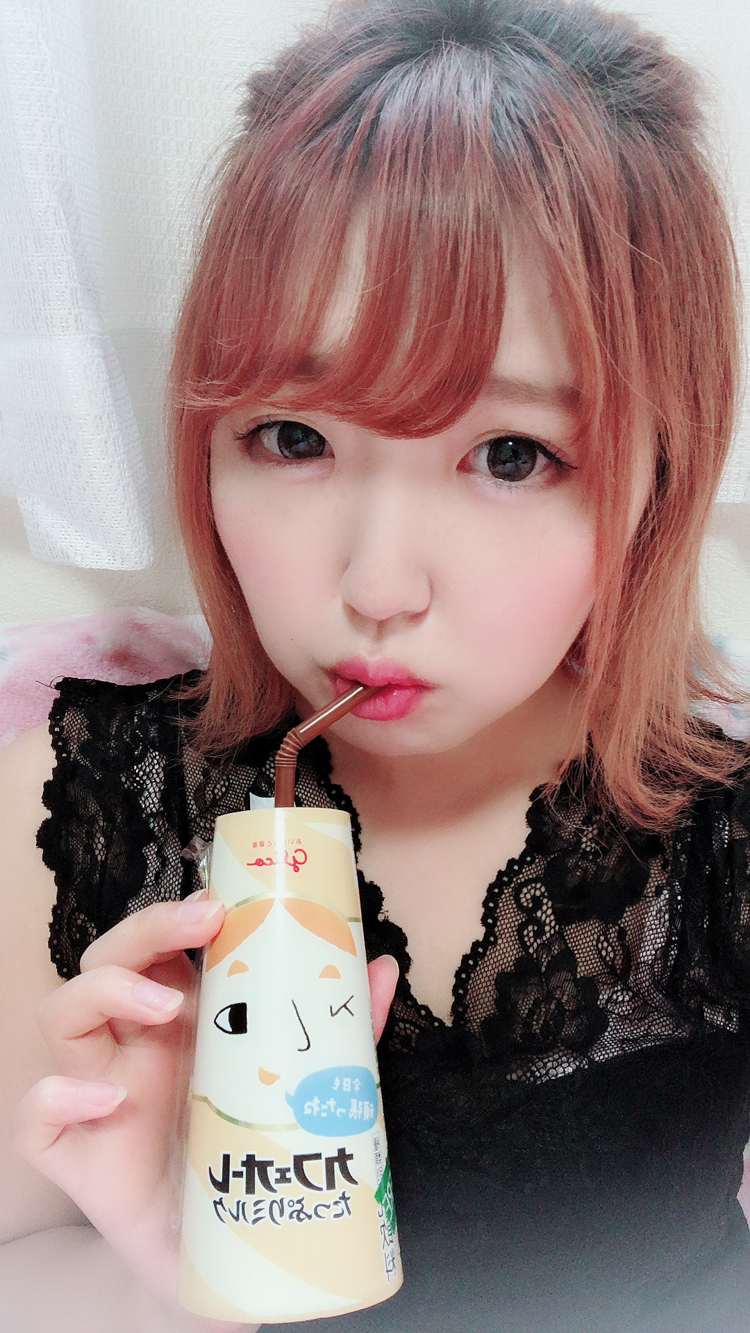 白黒つけないかふぇお〜れ