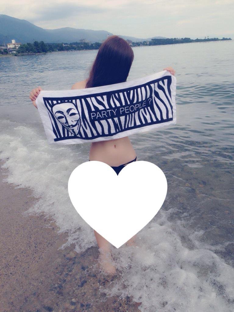 海海ー！