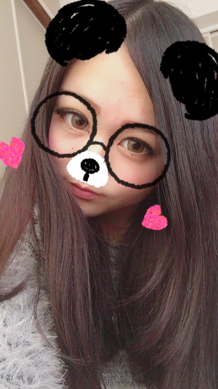 おはようございます！