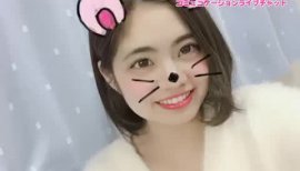 *+ゆうな。ちゃんの2018/2/11 (日) 20:19のブログ