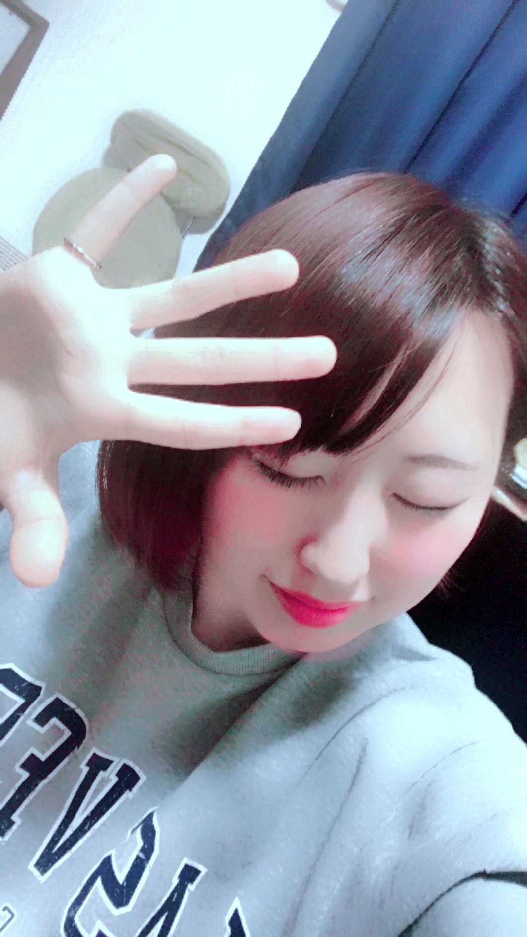 あるまちゃんの2017/11/6 (月) 00:04のブログ