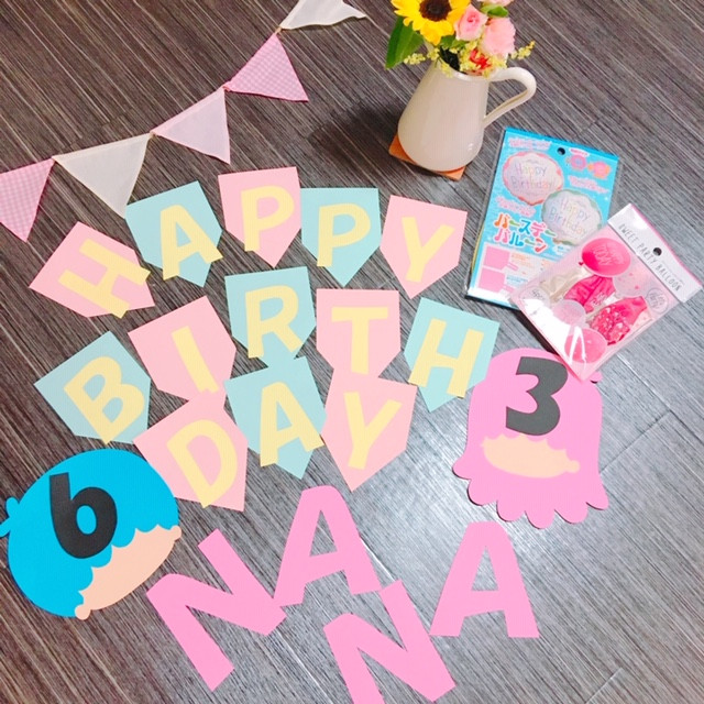 菜々＊ちゃんお誕生日DSのお知らせ＊