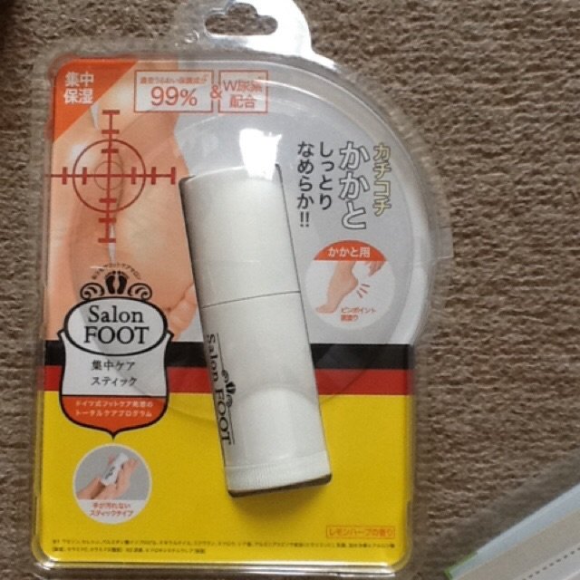 かかとのケアに