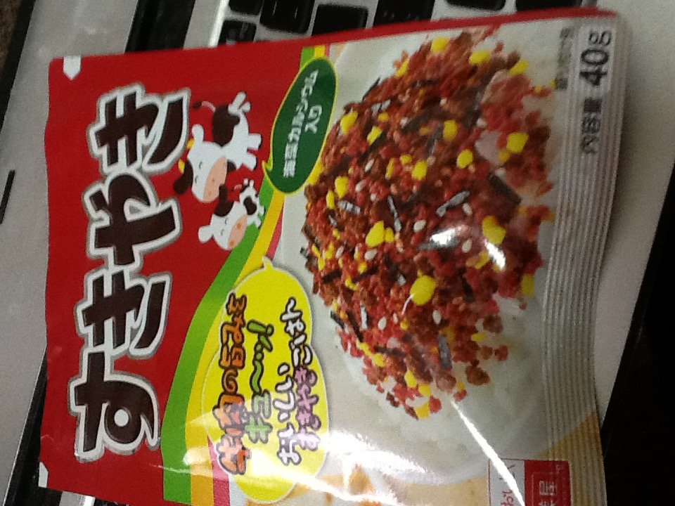 おはようございます😊