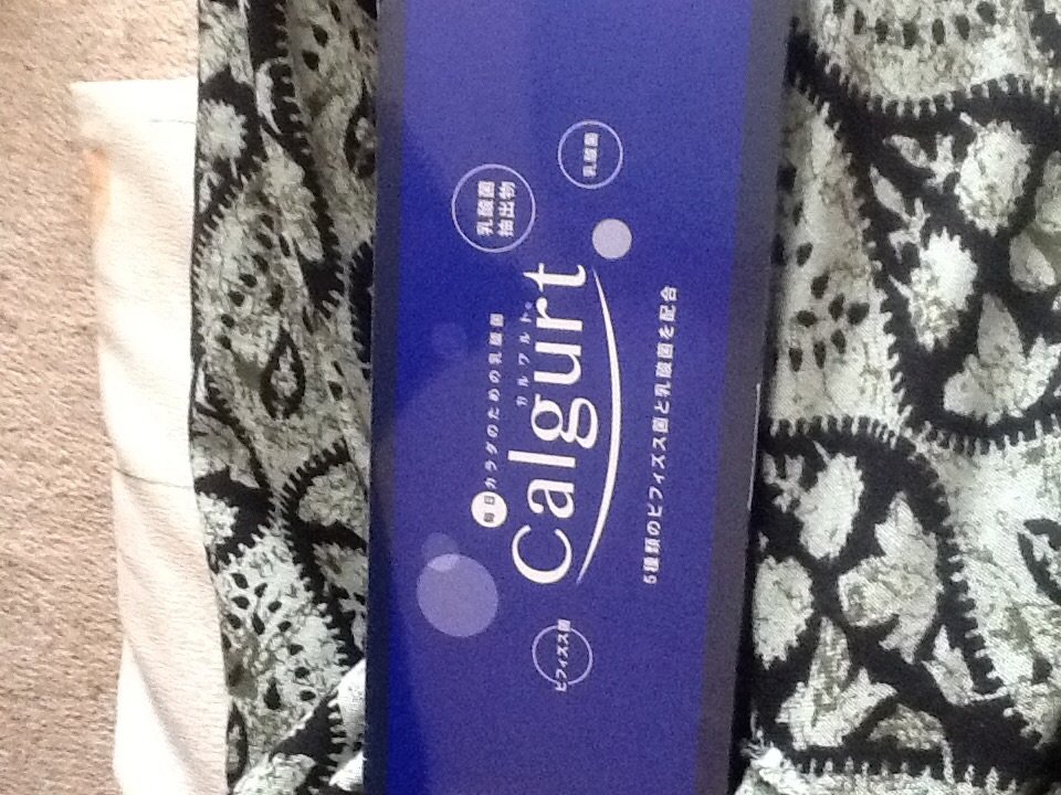 復活しました！