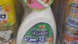 ぱかちゃんちゃんの2017/12/19 (火) 05:43のブログ