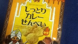 ぱかちゃんちゃんの2018/3/10 (土) 21:24のブログ