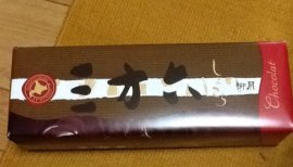 ぱかちゃんちゃんの2018/2/25 (日) 09:15のブログ