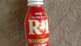 ぱかちゃんちゃんの2017/12/22 (金) 08:59のブログ