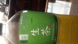 ぱかちゃんちゃんの2017/12/29 (金) 08:25のブログ